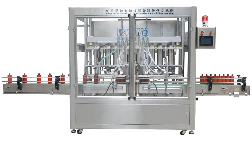 洗面奶灌裝機